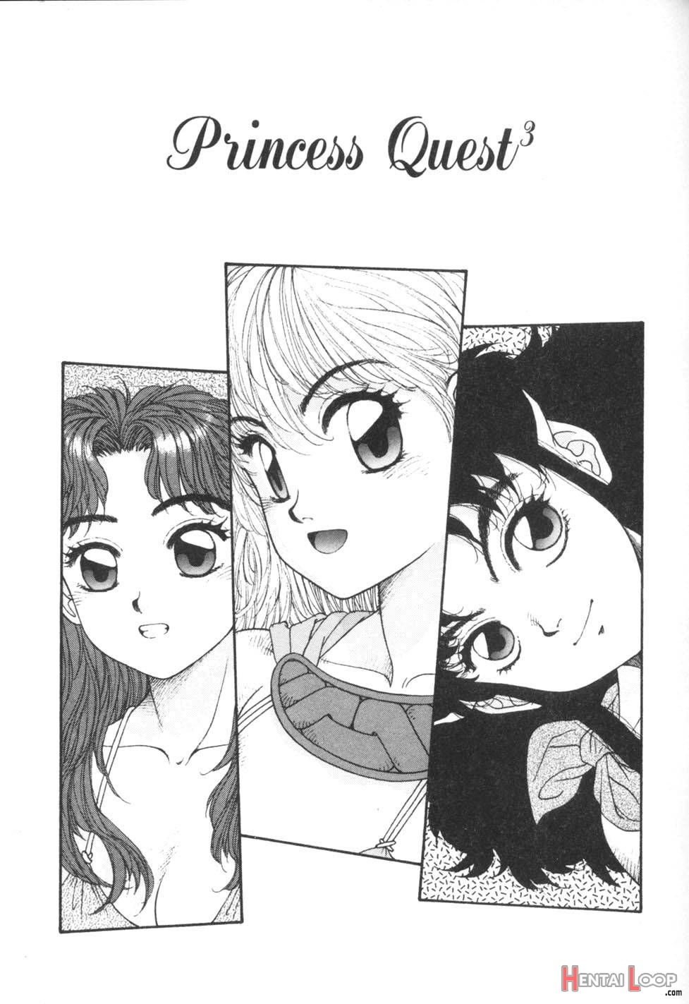 Princess Quest Saga page 150