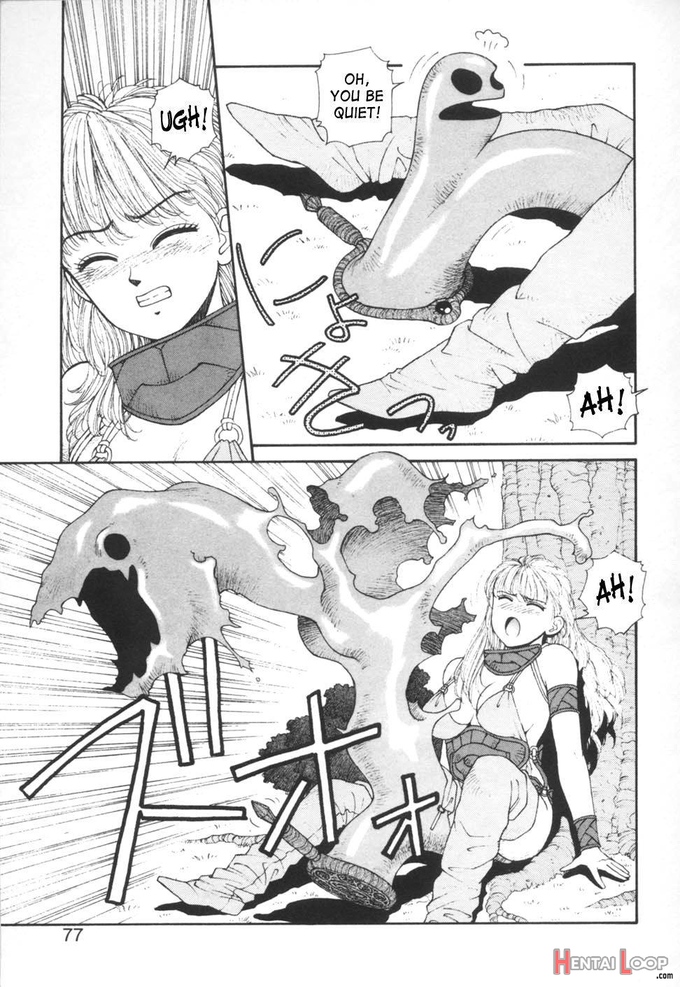 Princess Quest Saga page 74