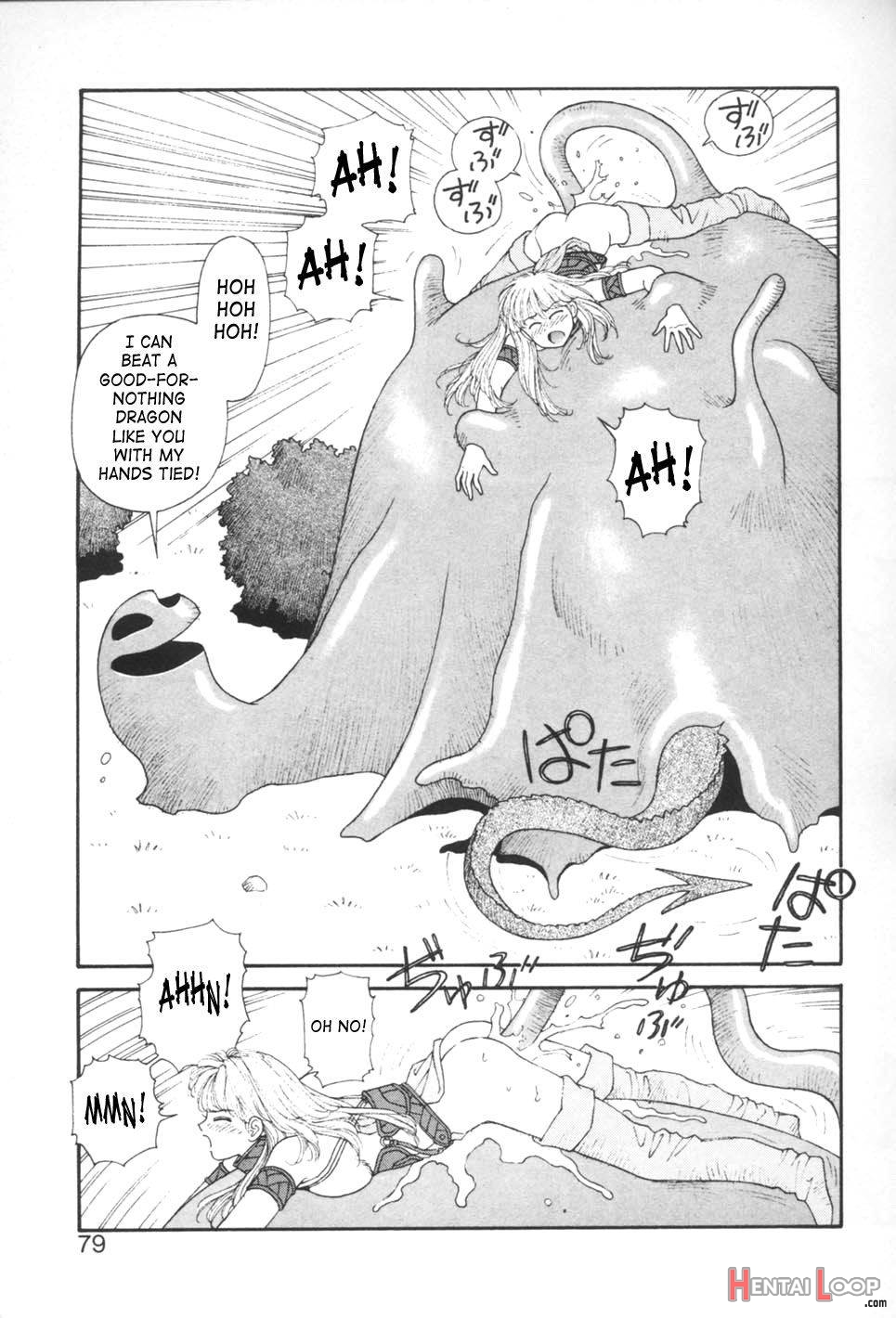 Princess Quest Saga page 76