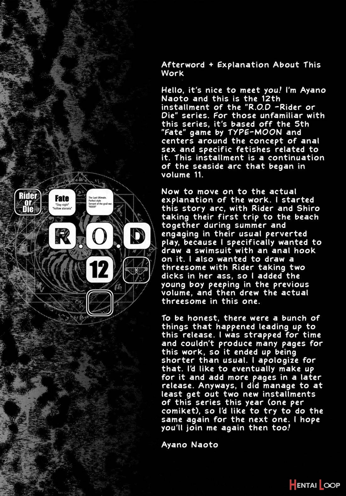 R.O.D 12 -Rider or Die- page 14