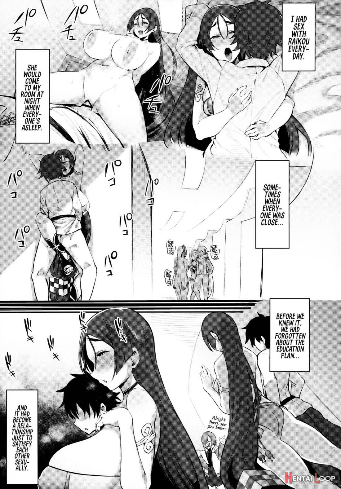 Raikou Mama Ga Konnani 〇〇 Datta Nante… page 14