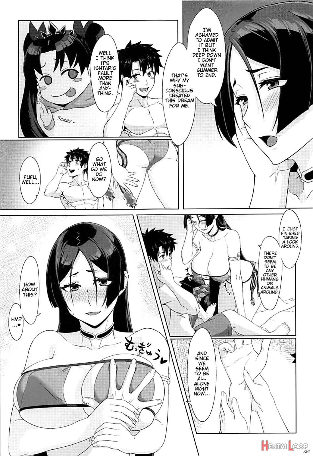 Raikou-mama to Manatsu na Yume page 4