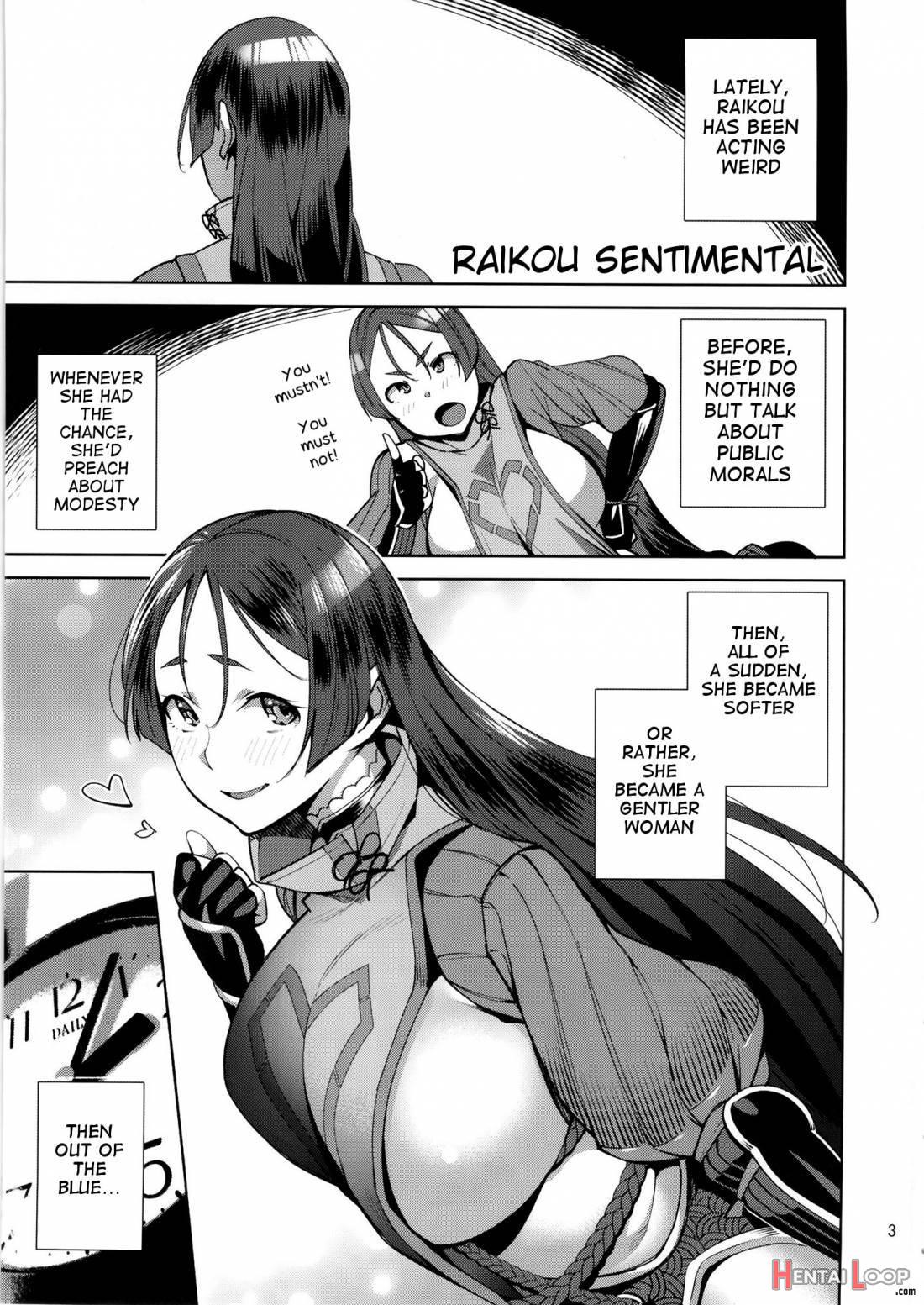 Raikou Sentimental page 2