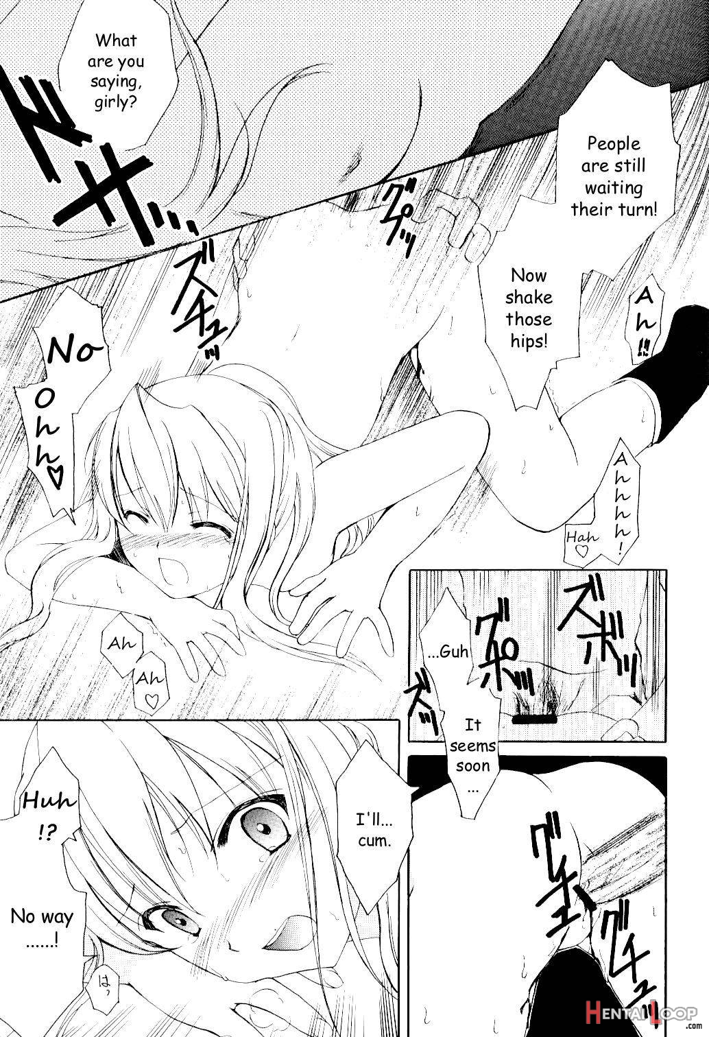 Random Ni Saku Nobe No Hana Ni page 17