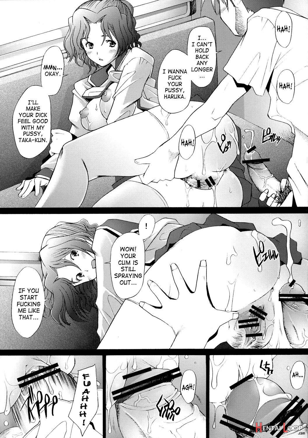 Ranjyuku 2 page 18