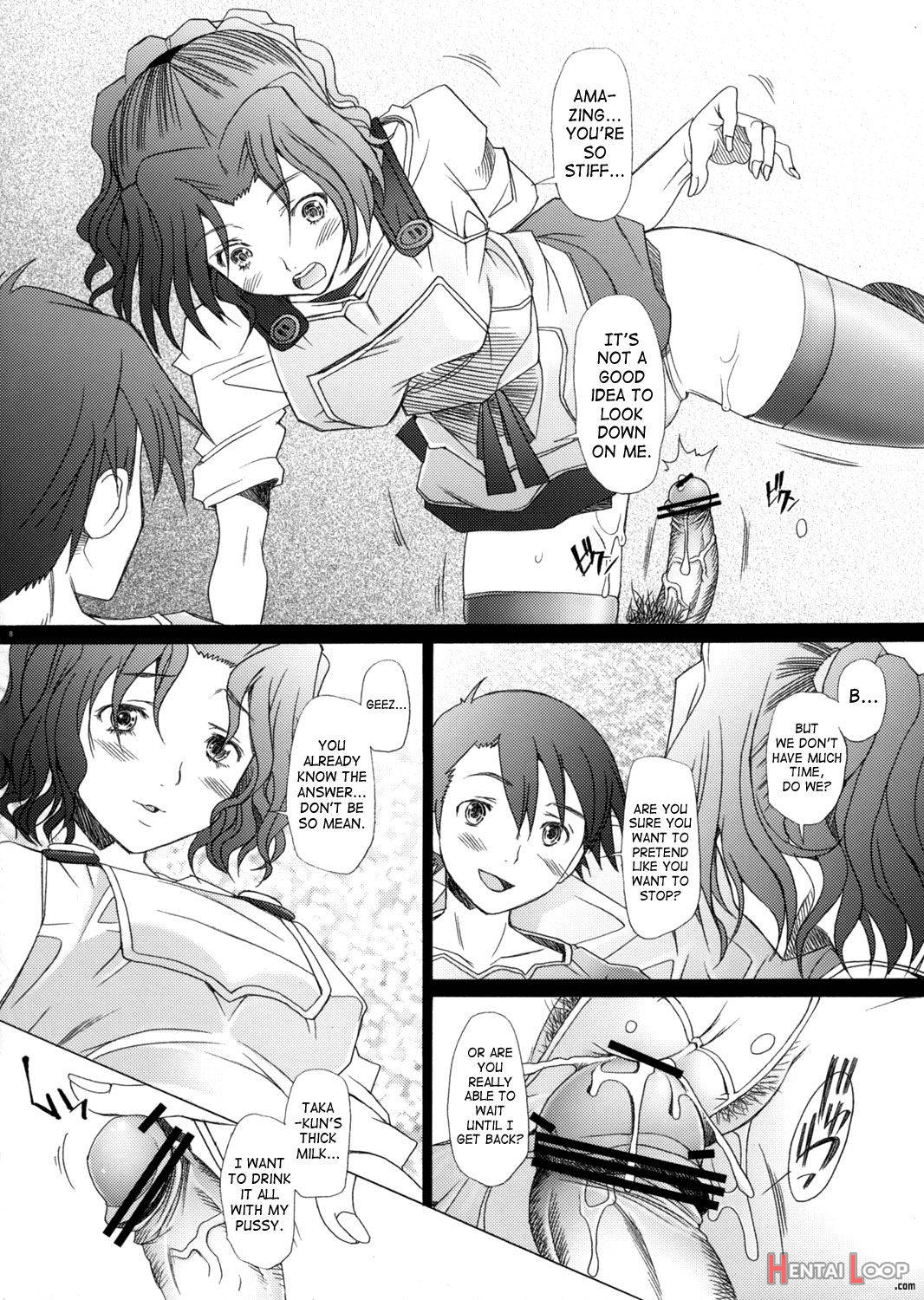 Ranjyuku 3 page 6