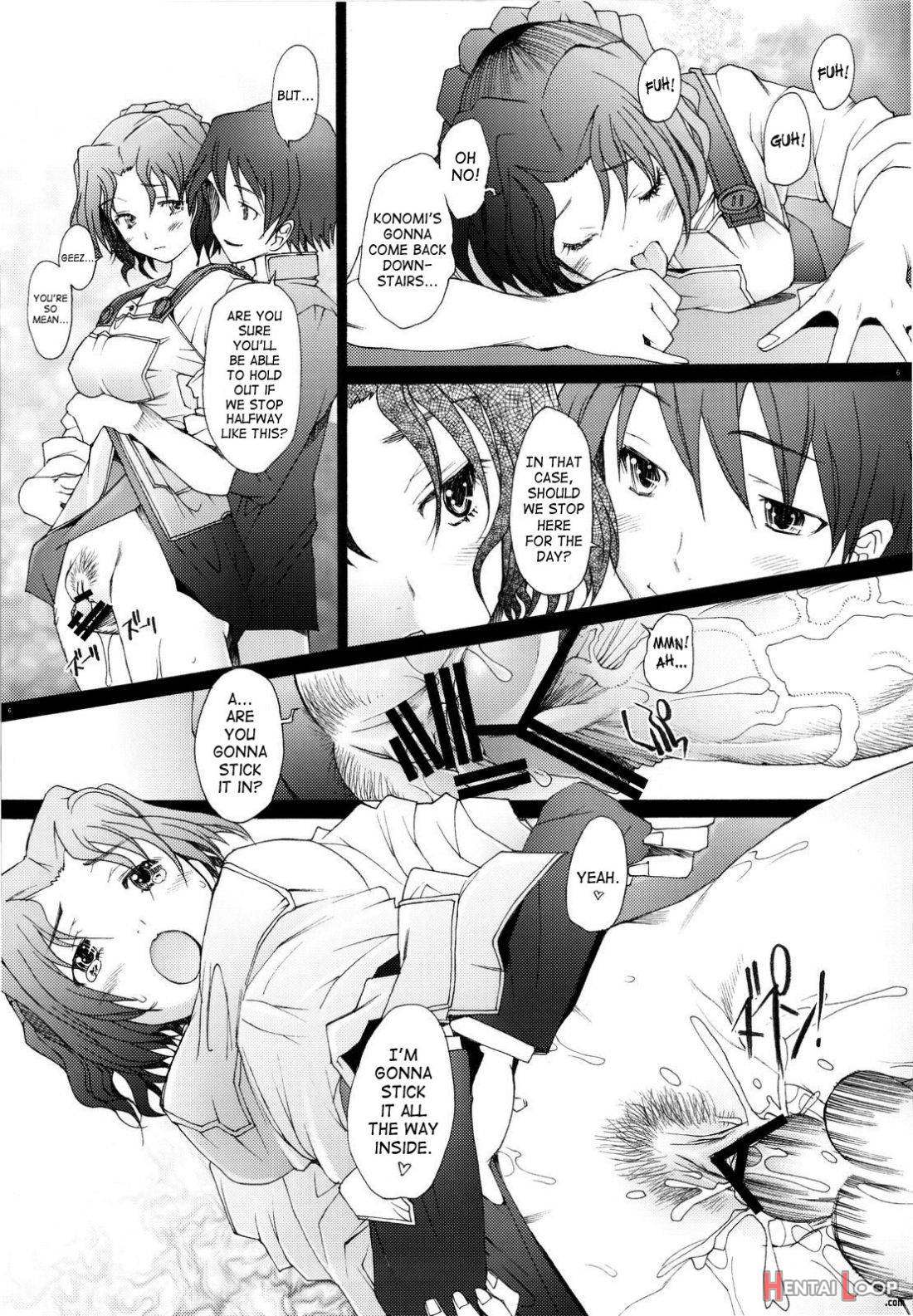 Ranjyuku 4 page 4