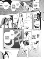 Rankaku Maternity page 8