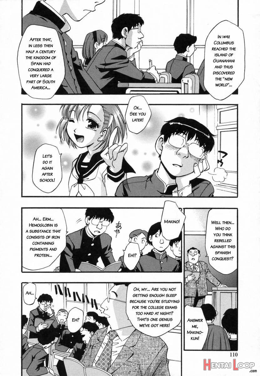 Ranman Shifuku no Itadaki page 108