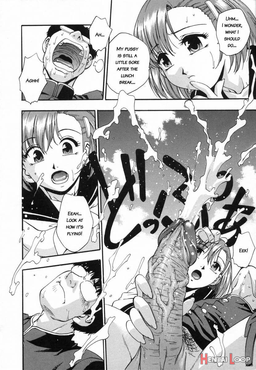 Ranman Shifuku no Itadaki page 110