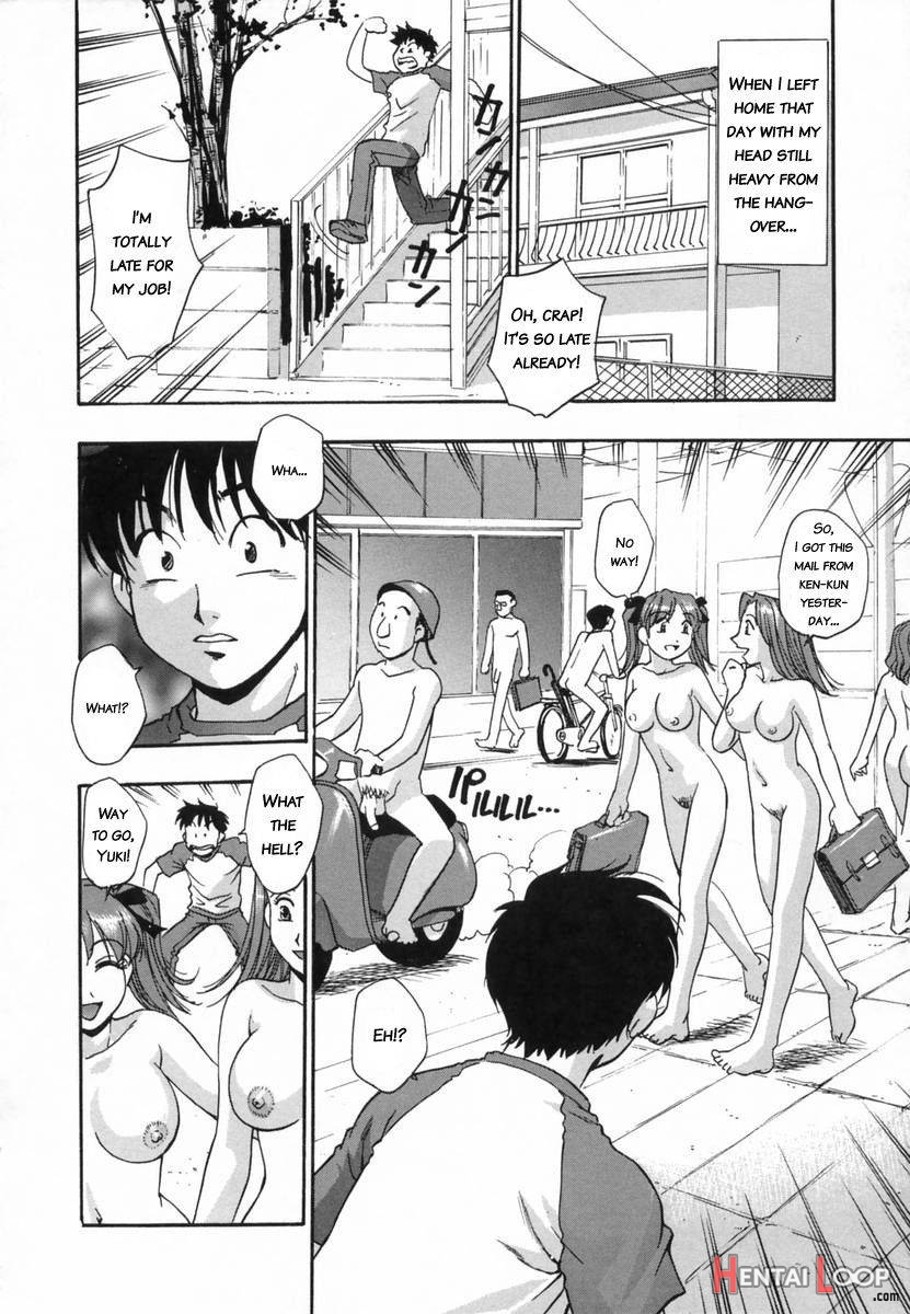 Ranman Shifuku no Itadaki page 126