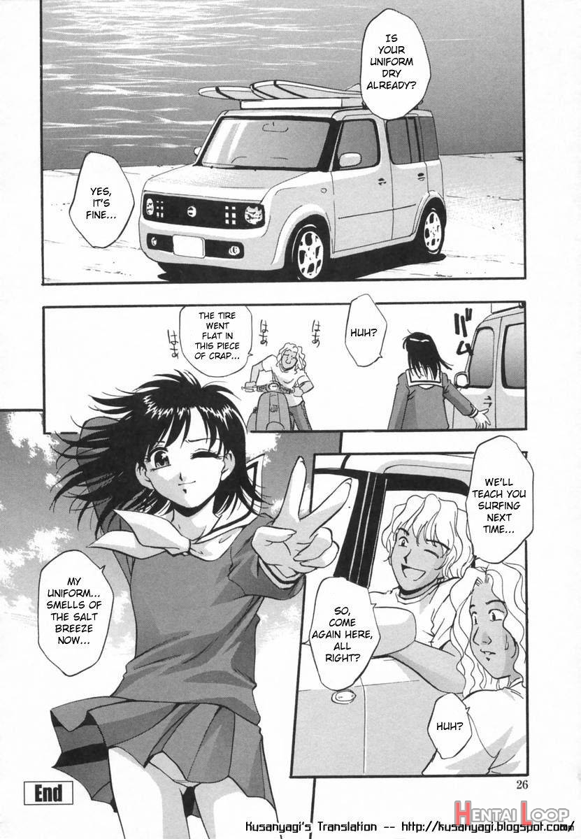 Ranman Shifuku no Itadaki page 24