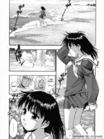 Ranman Shifuku no Itadaki page 5