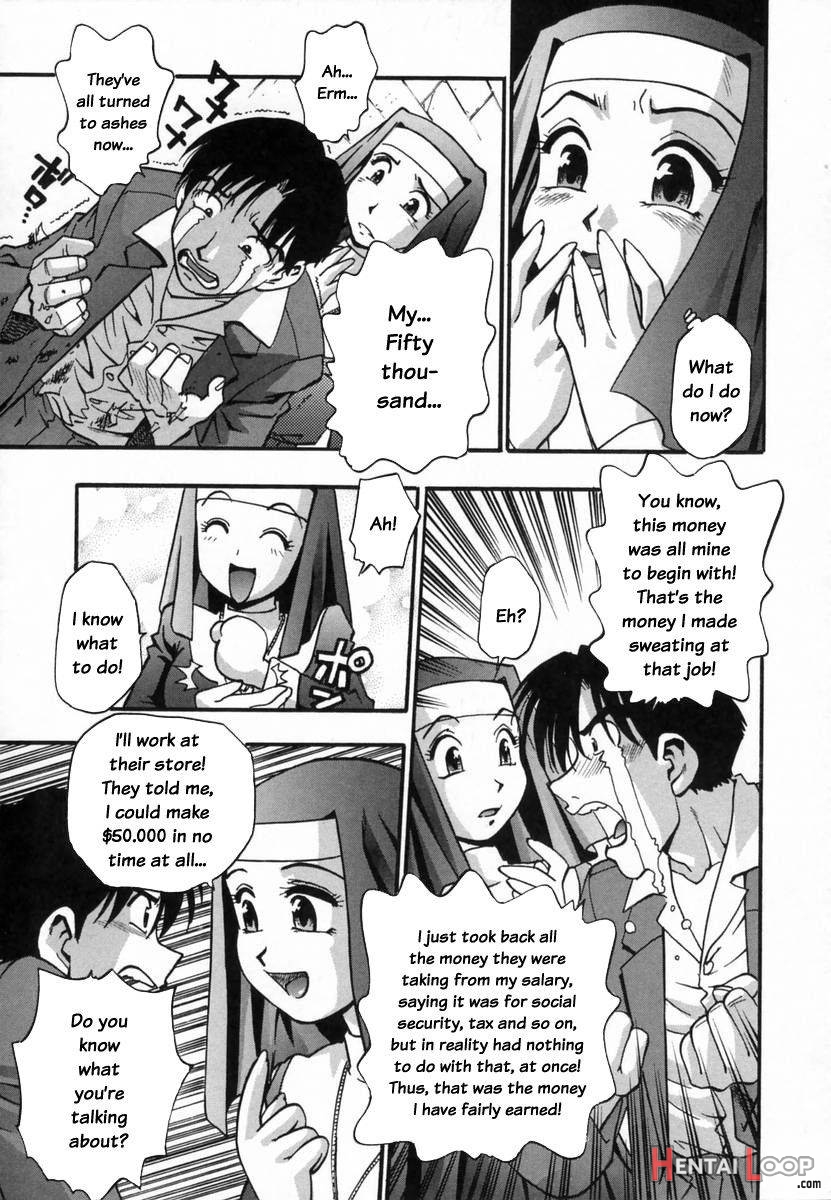 Ranman Shifuku no Itadaki page 53