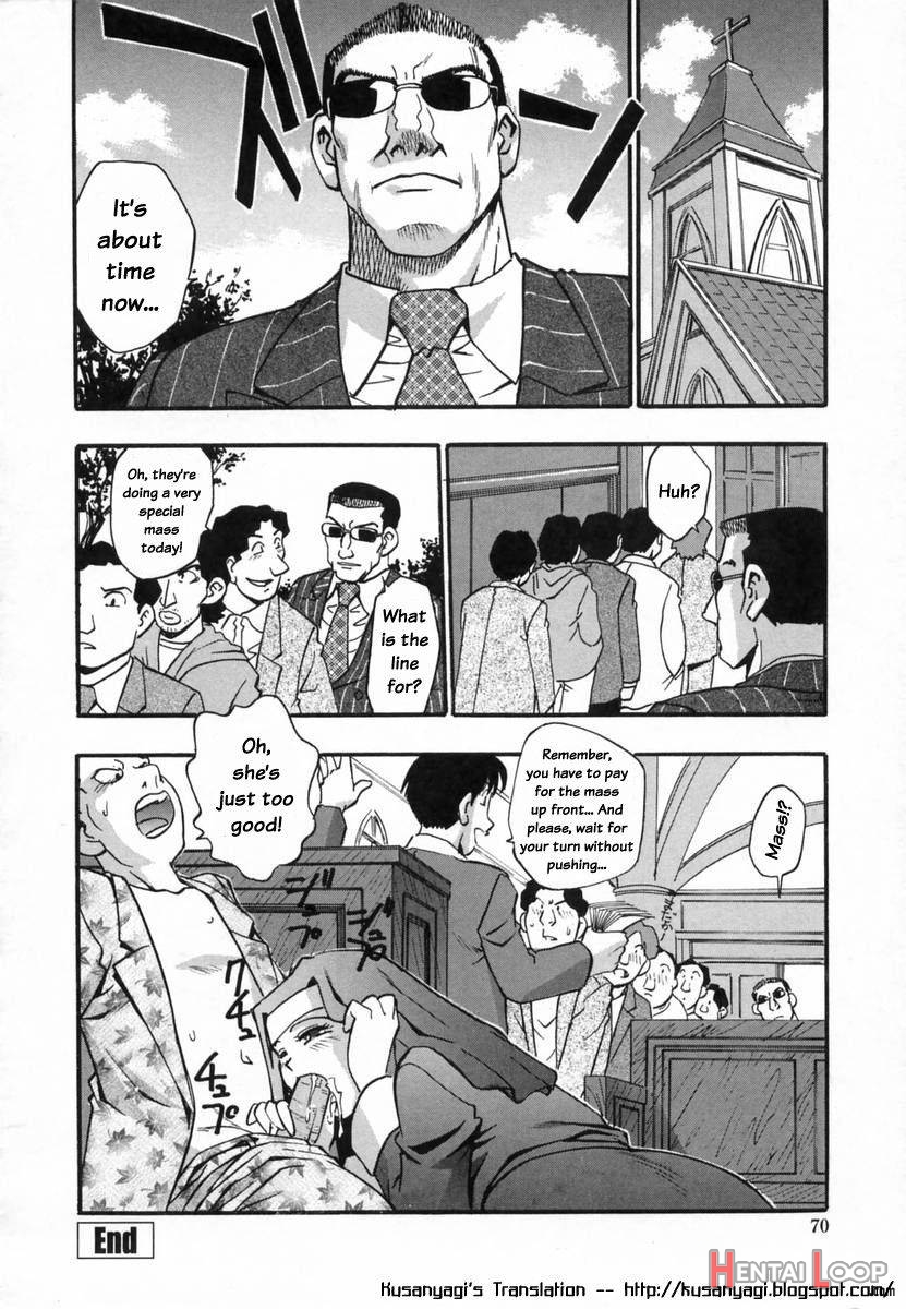 Ranman Shifuku no Itadaki page 68