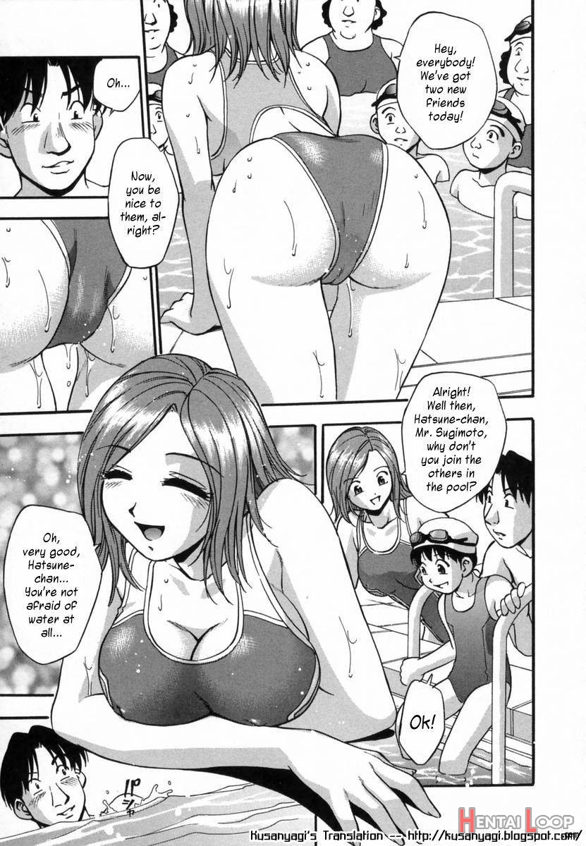 Ranman Shifuku no Itadaki page 71