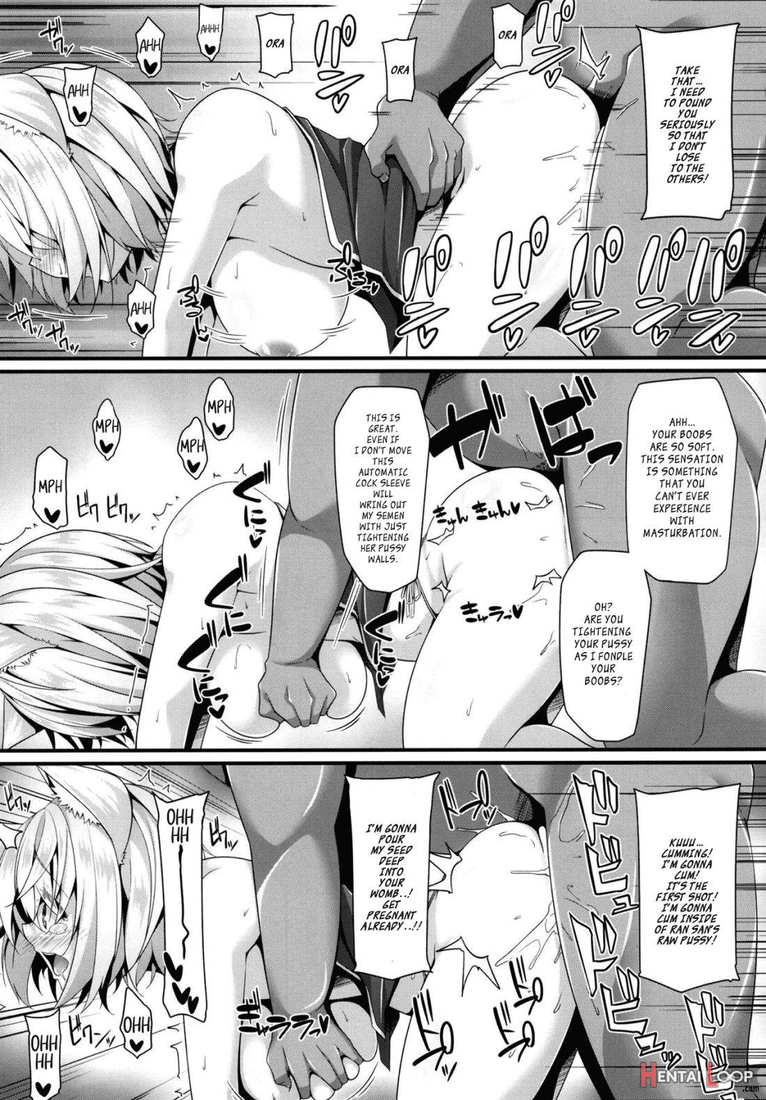 Ranshoku Nikuhoushi page 6