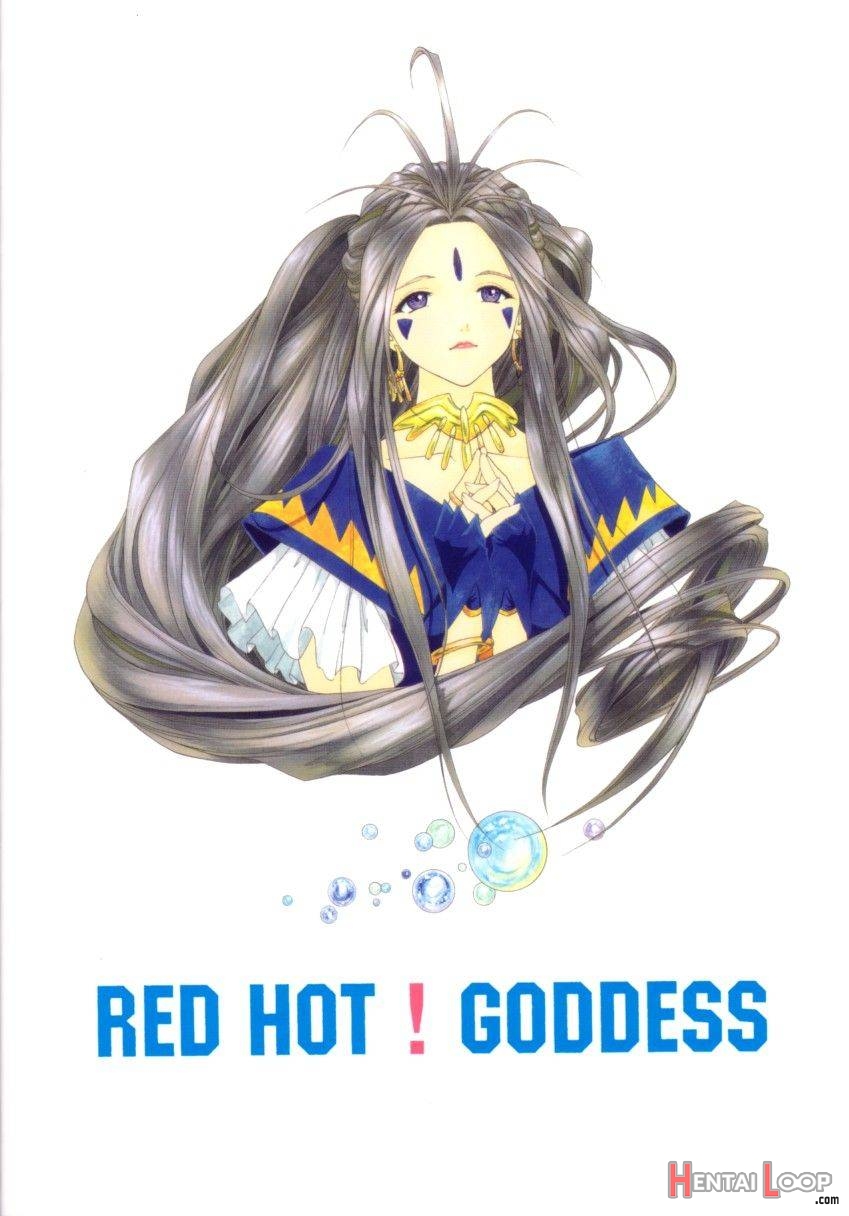 Red Hot Goddess page 42