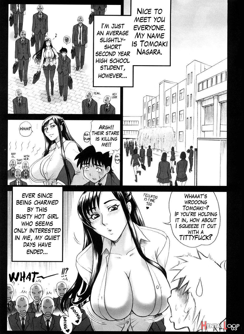 Reichourui Mouryouka Sakuseishu Tane page 3