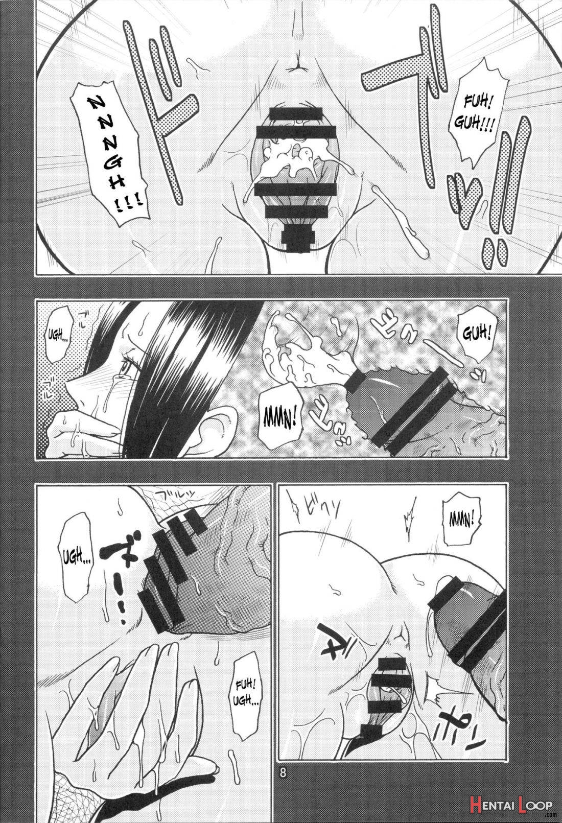 Reizoku Ouji page 7