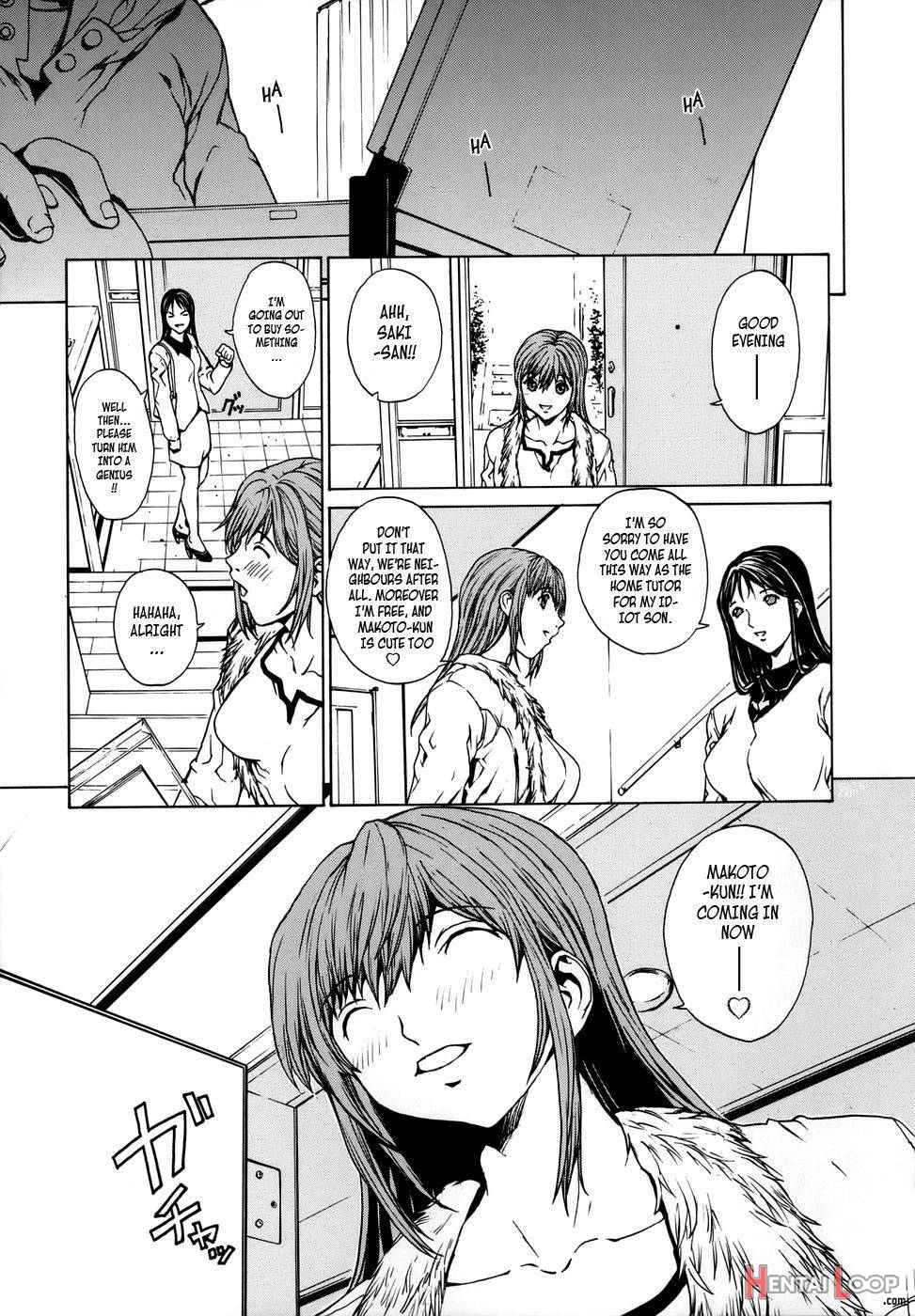 Renai Reizoku page 119