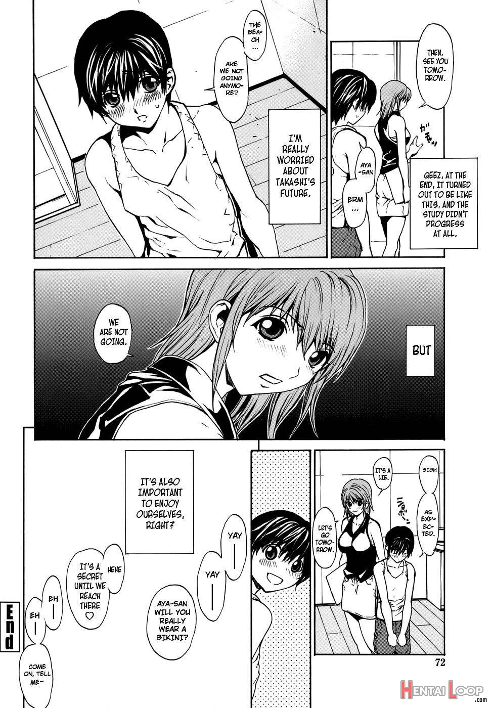 Renai Reizoku page 70