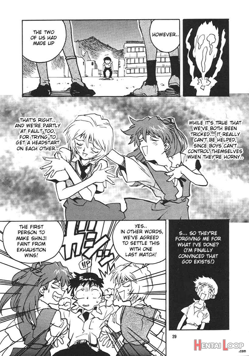 RENGE Ver.EVA Ni page 25