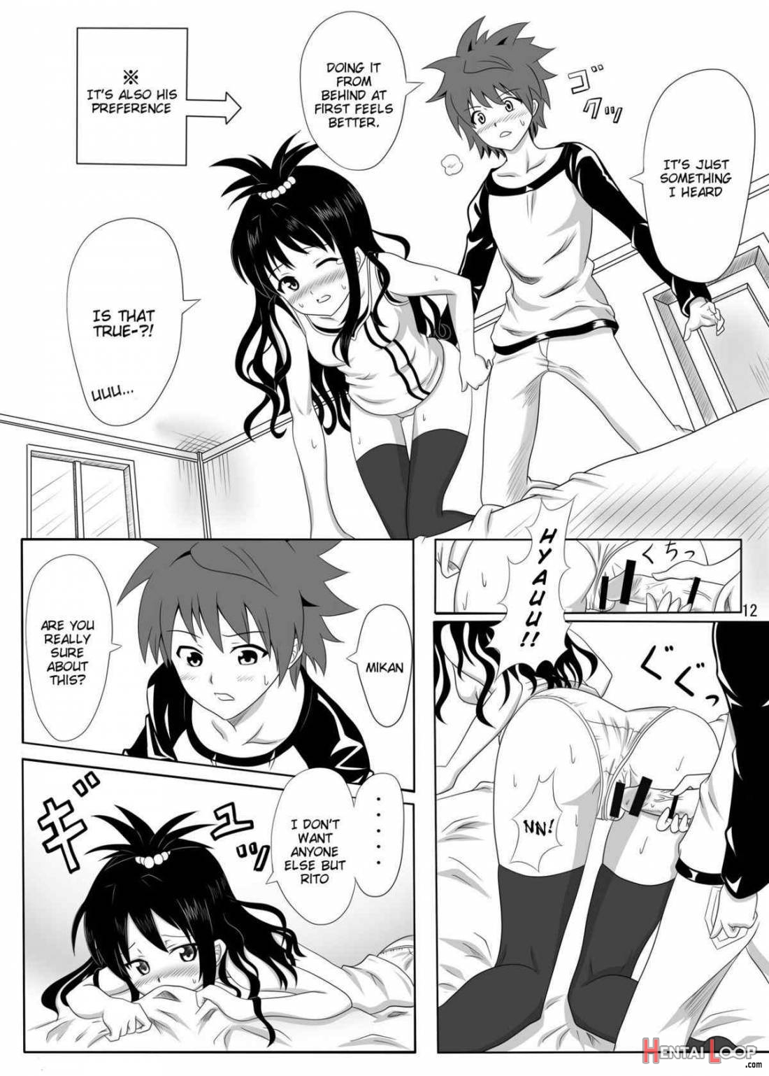 Rennyuu Mikan page 11