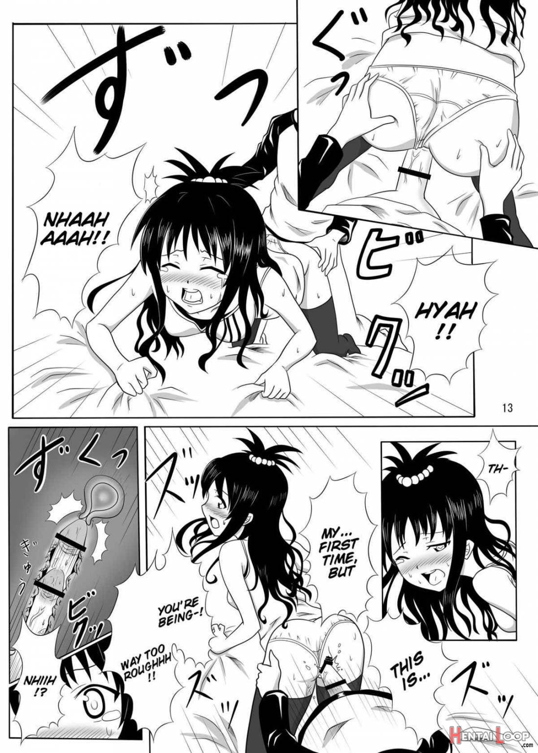 Rennyuu Mikan page 12