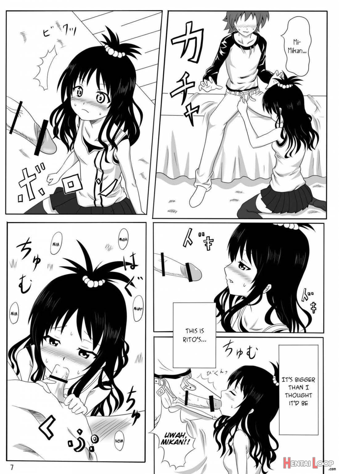 Rennyuu Mikan page 6