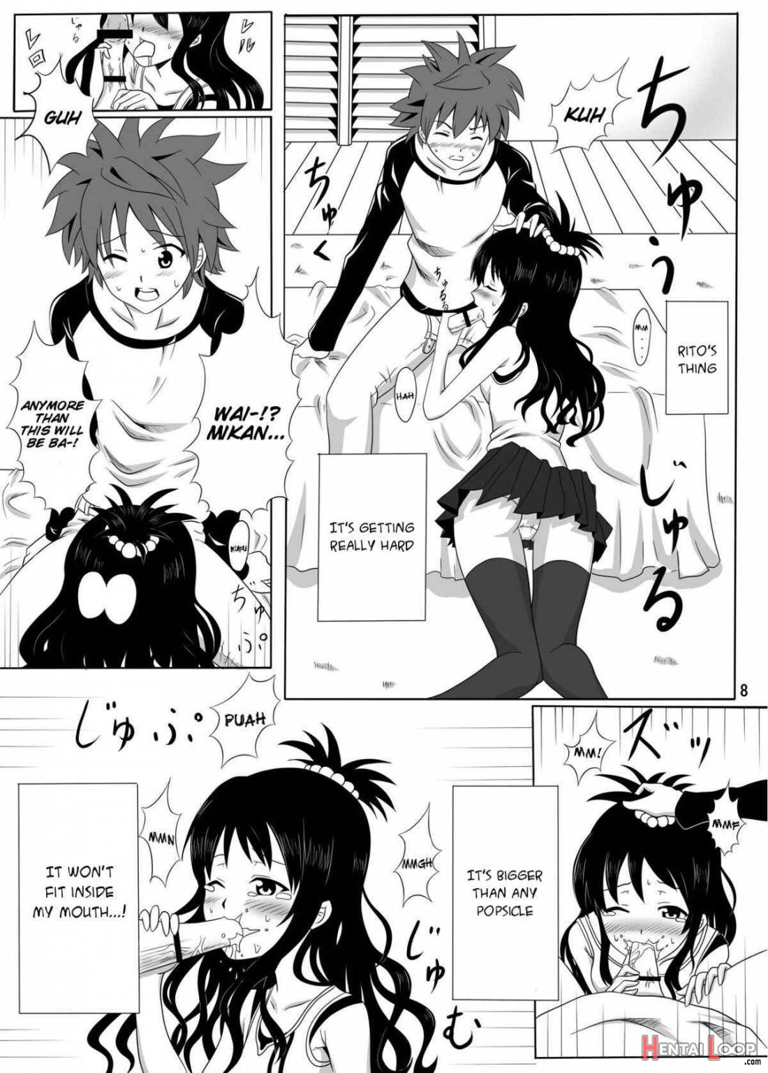 Rennyuu Mikan page 7