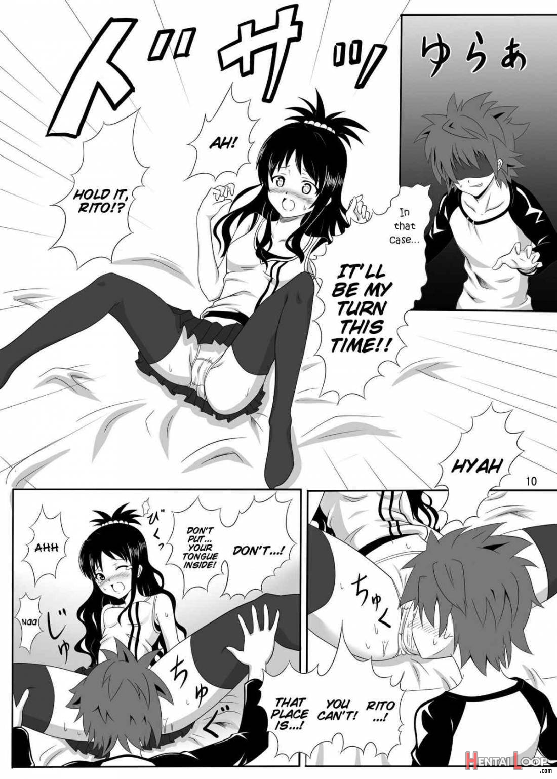 Rennyuu Mikan page 9