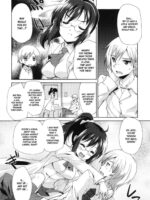 Rika no Jikan page 3