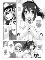 Rika no Jikan page 4
