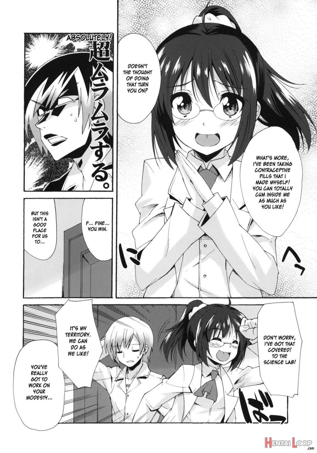 Rika no Jikan page 4