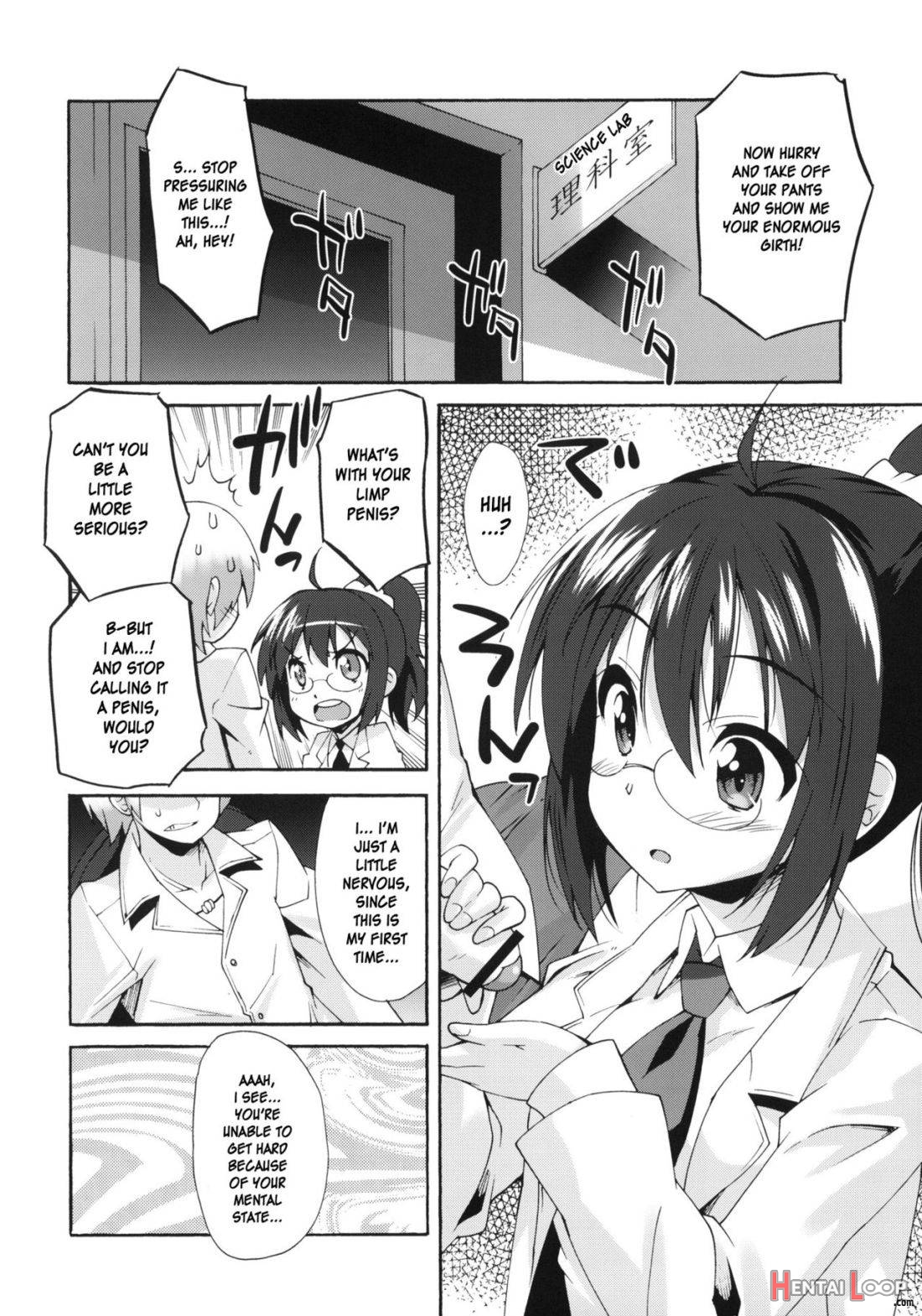 Rika no Jikan page 5