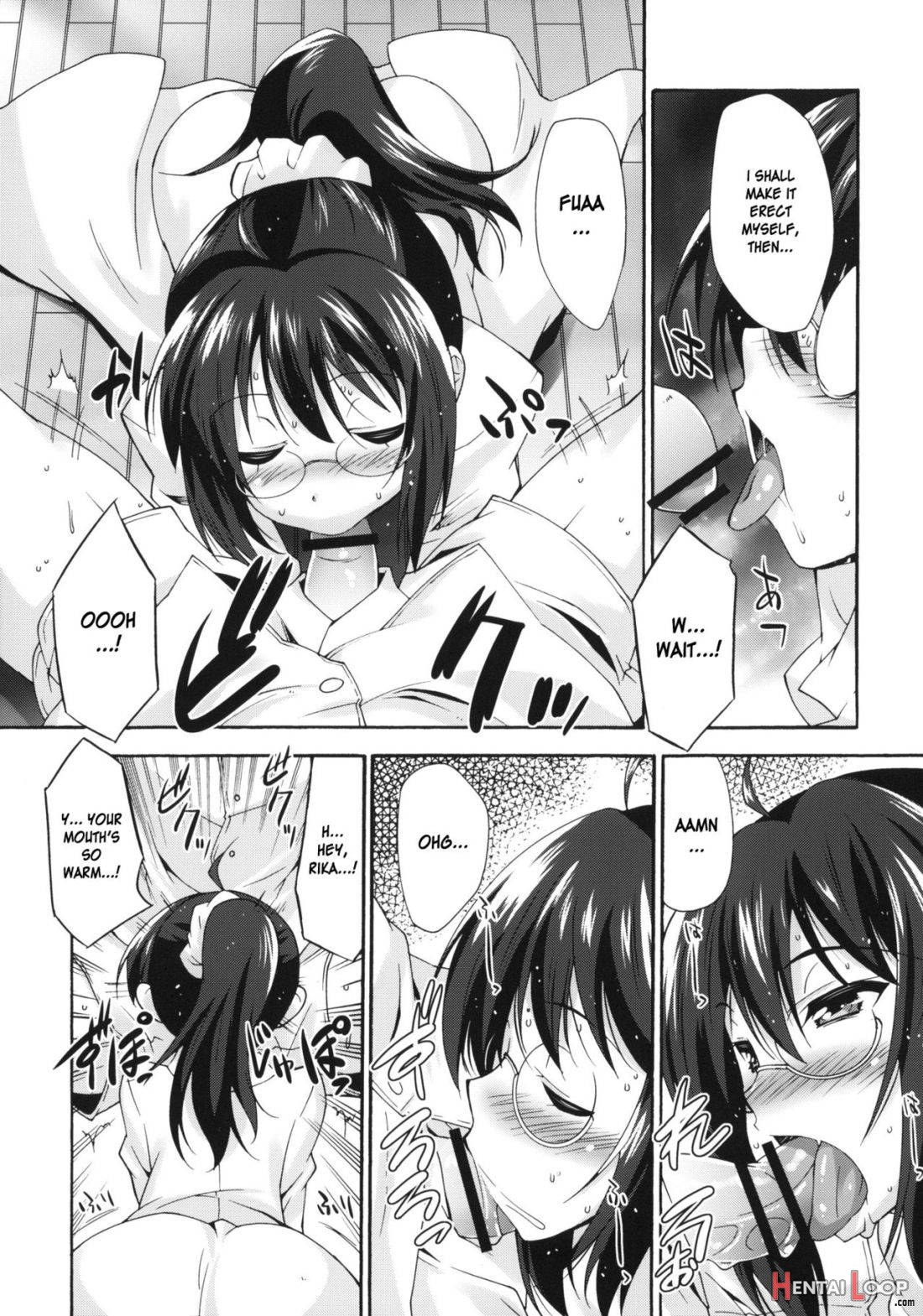 Rika no Jikan page 6