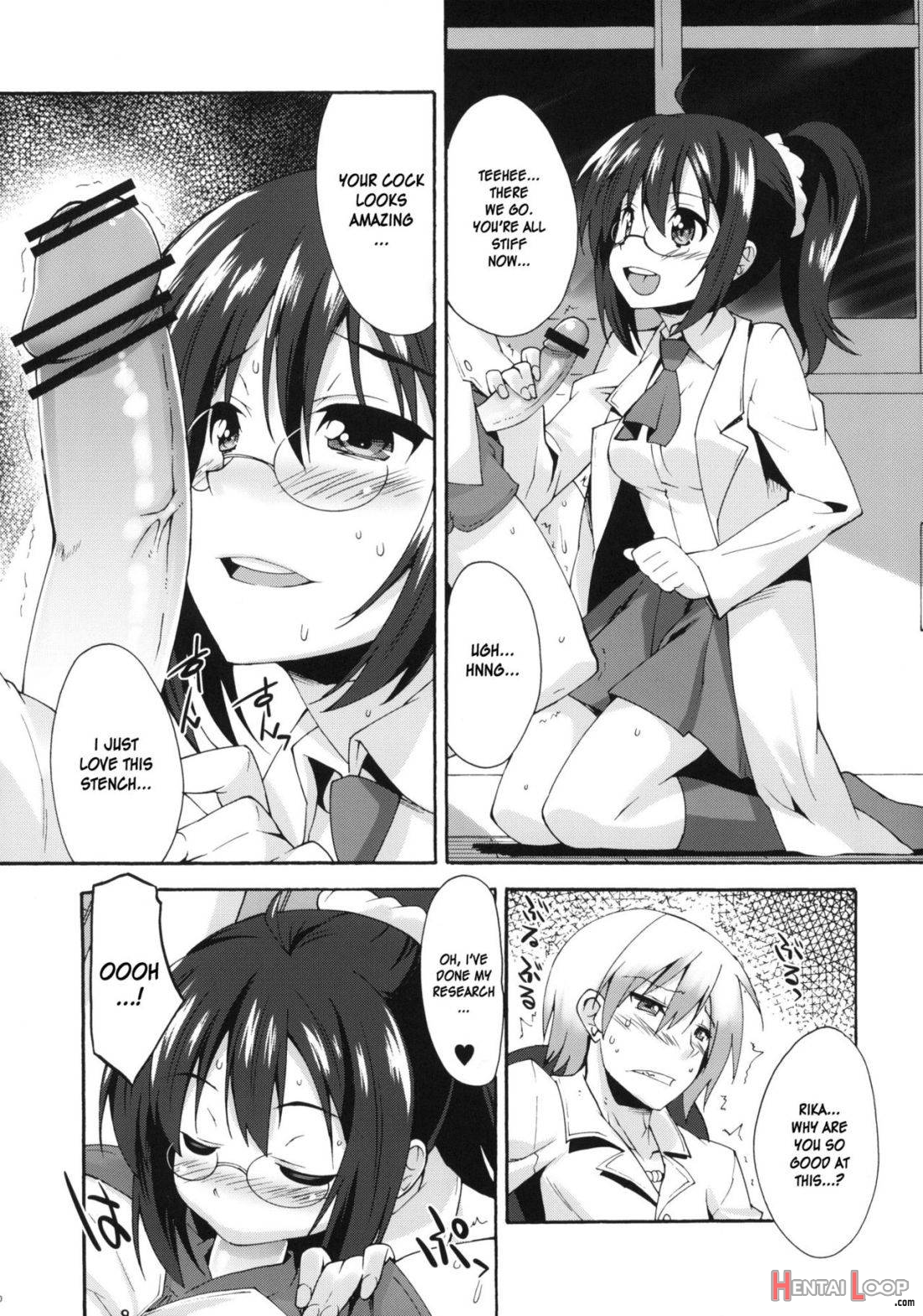 Rika no Jikan page 7