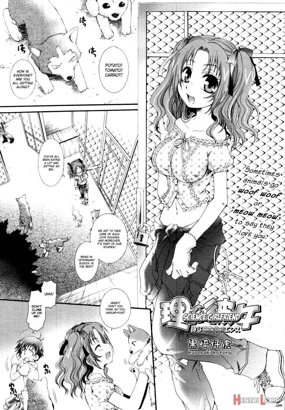 Rikei Kanojo Hajikeru Science page 1