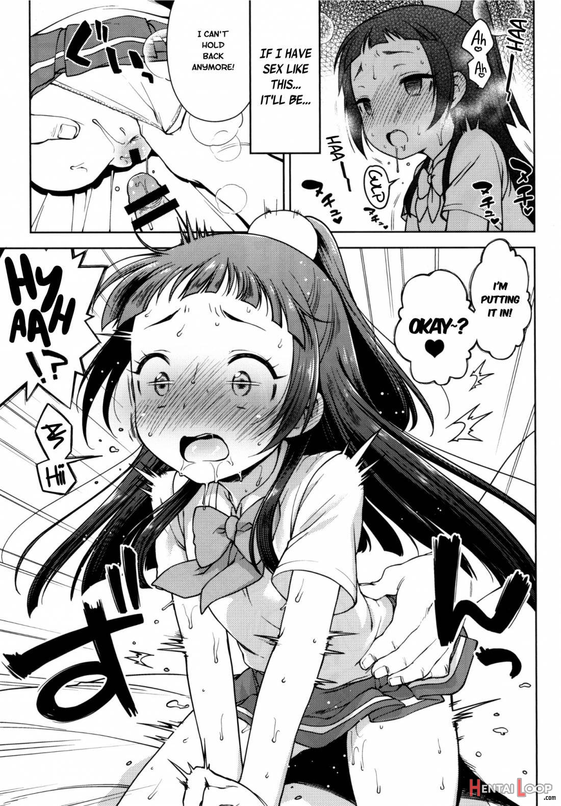 Riko-chan no H na Arbeit page 13