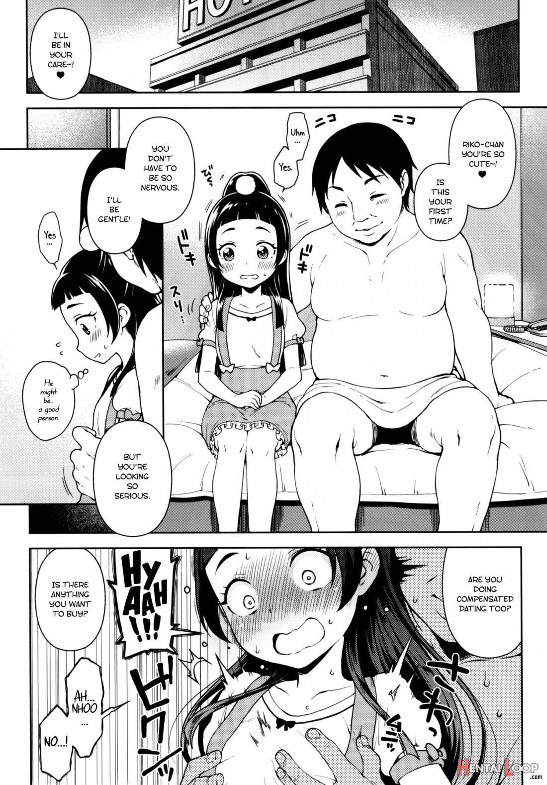 Riko-chan no H na Arbeit page 3