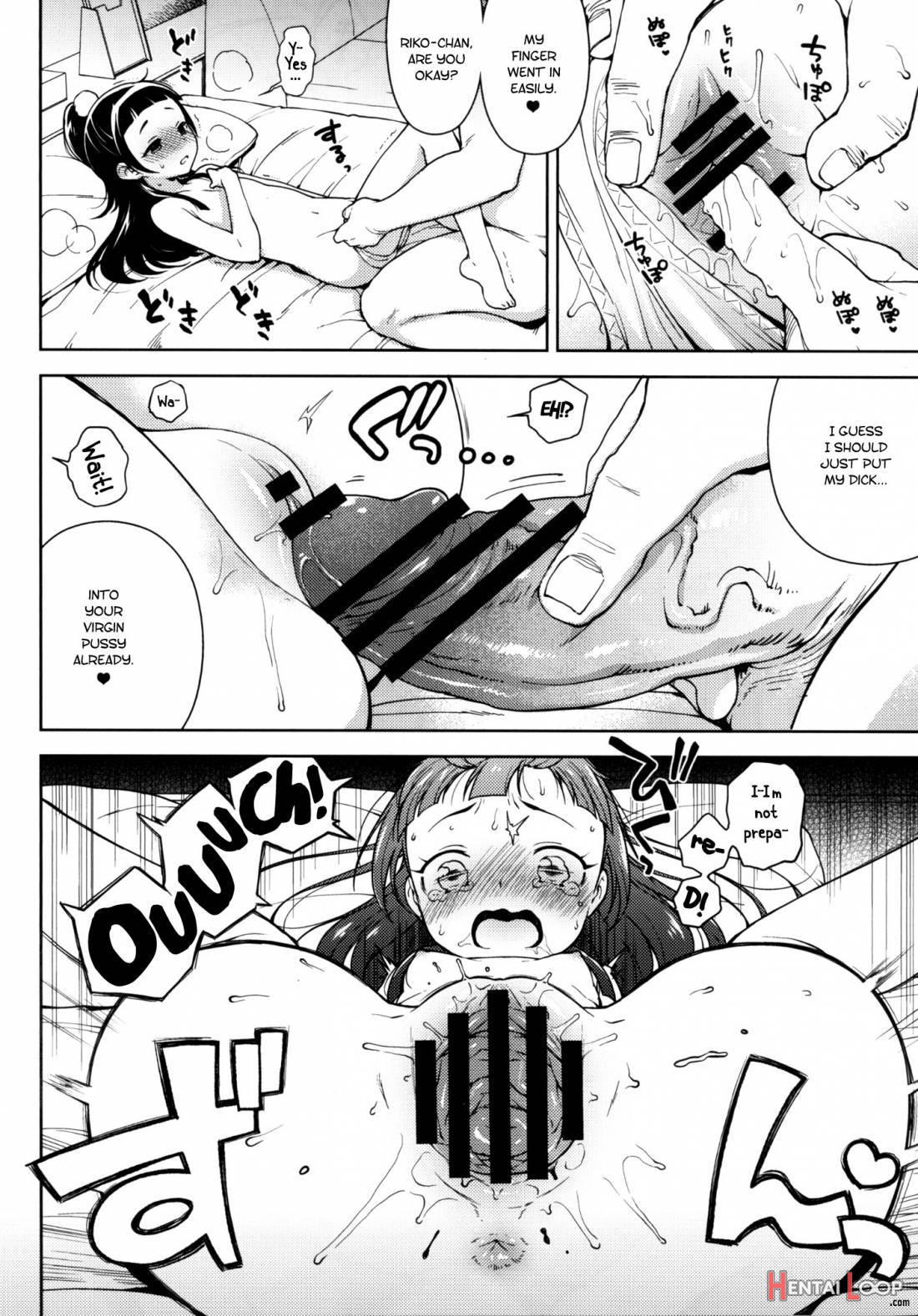 Riko-chan no H na Arbeit page 6