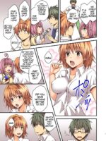 Riko to Milkea no Hana page 3
