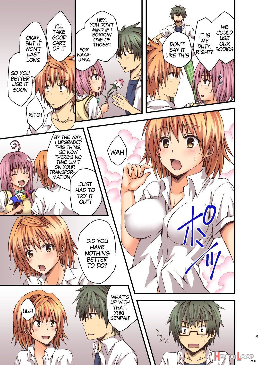 Riko to Milkea no Hana page 3