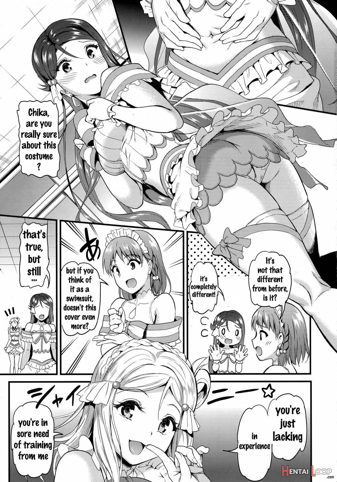 Riko wa Toriko page 2