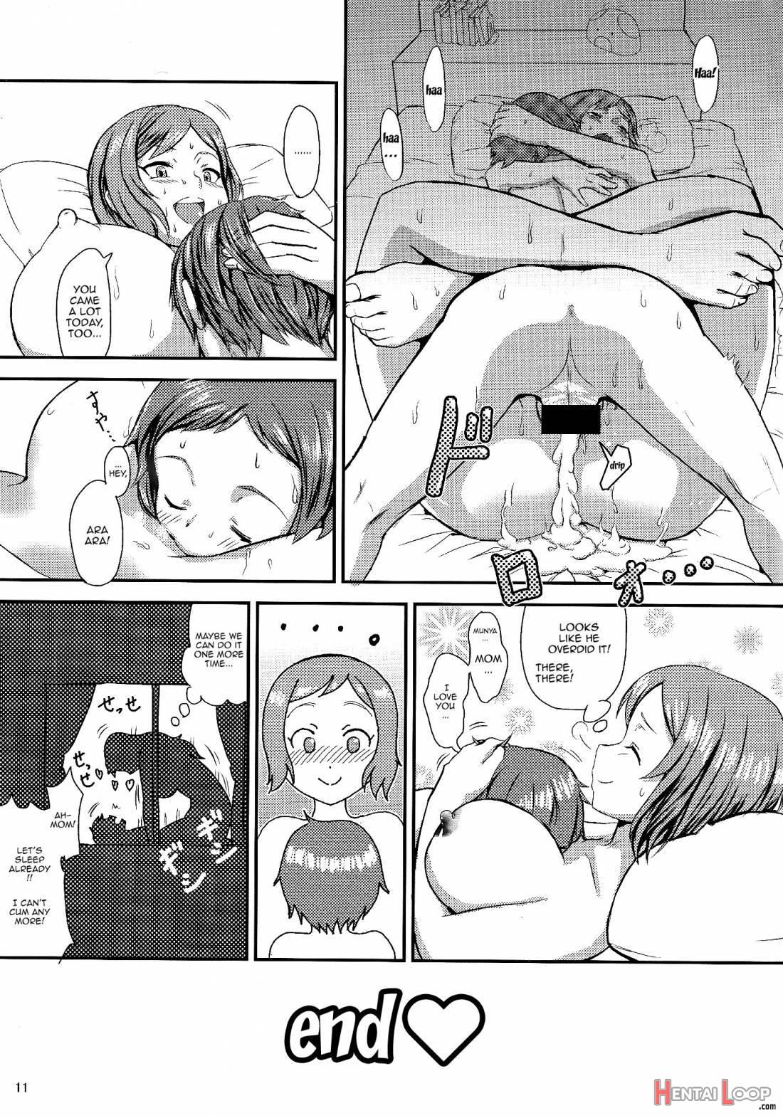 Rinko Mama to Nyan x2 shitaai!! page 12