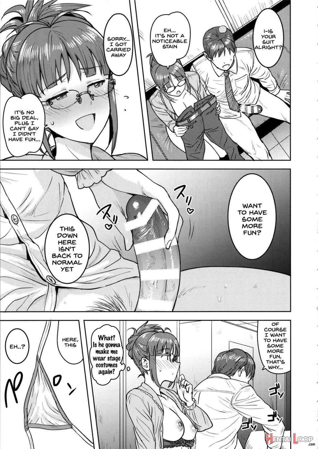 Ritsuko to Shokuba de… page 16