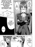 Ritsuko to Shokuba de… page 4