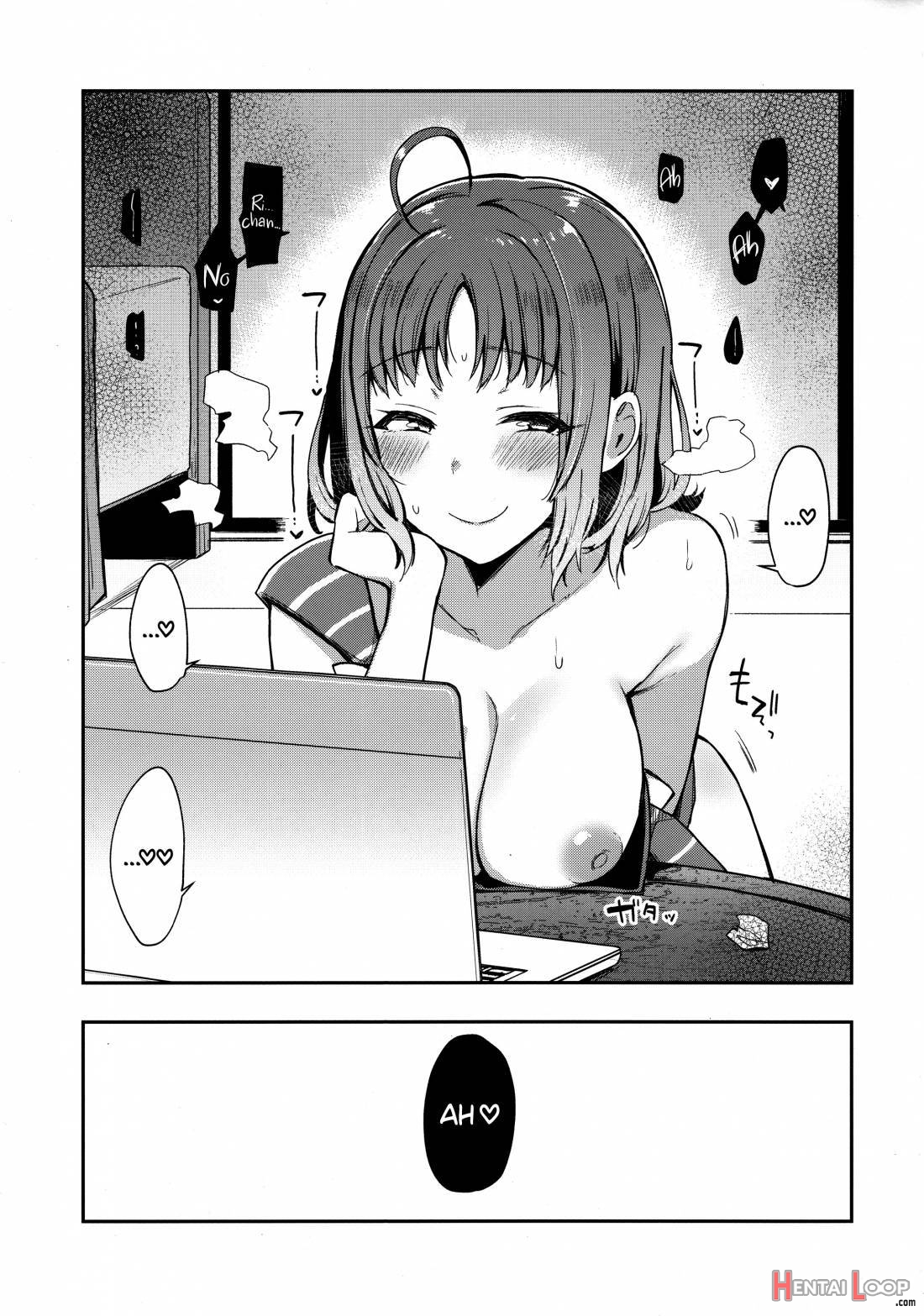 Roonabe Uraaka Yousoro page 30