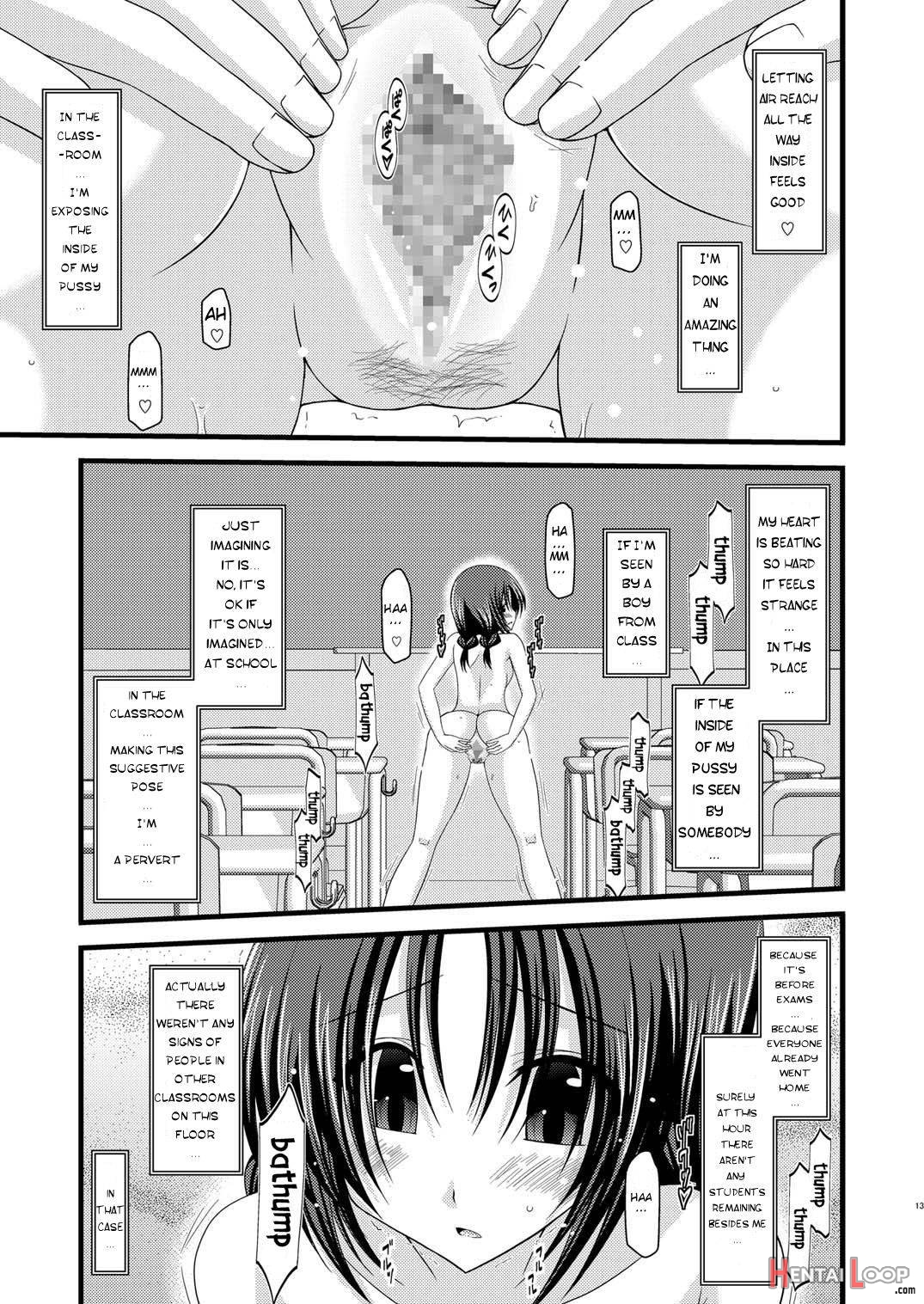 Roshutsu Shoujo Nikki 2 Satsume page 11